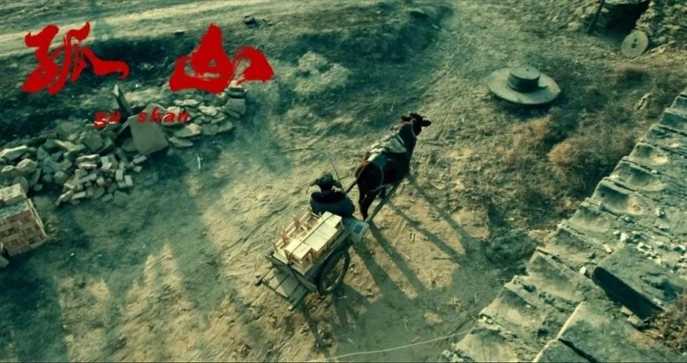 《孤山独影》评测：痛苦体验，挑战极限的全新征程