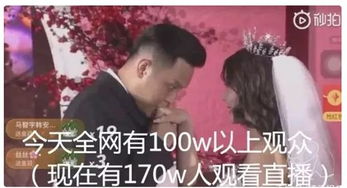 婚礼狂删片段，真敢拍！疯批改写新视角