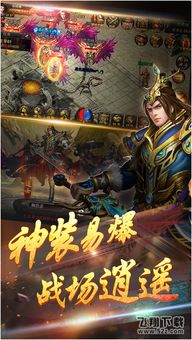 热血游戏真的过时了？老玩家揭秘3个让你重拾激情的实战细节