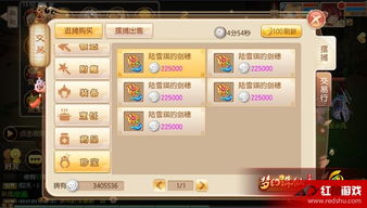 梦幻诛仙合欢派加点怎么选？高爆发/生存续航双路线实战最优解揭秘