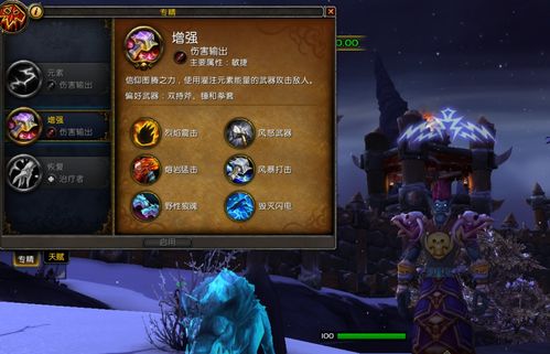 WOW锻造，版本冷门专精竟藏毕业装密码？3步解锁隐藏收益