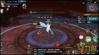 战旗18，18个老玩家私藏的翻盘战术，你真的会用吗？