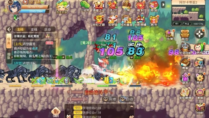 彩虹岛防沉迷真的没辙？老岛民亲测3个合规技巧+隐藏规则（2024最新）