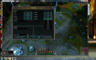 仙剑三窗口模式开启秘钥，90%玩家不知道的3步极速设置法