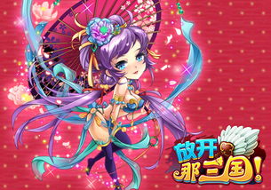 2024必玩可爱网游TOP5，萌系角色天花板竟藏治愈系玩法？