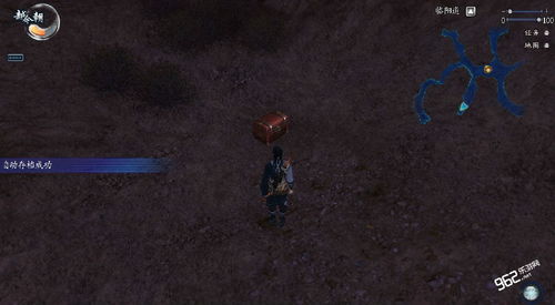 仙剑1地图全解，隐藏宝箱/迷宫捷径/剧情触发点你真的找齐了？