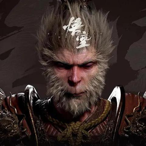 新春狂欢！《黑神话：悟空》史低75折，独家首发新福利大放送