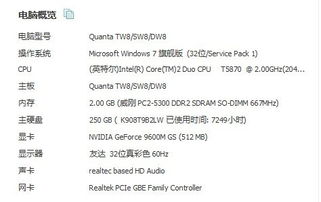 信条剧情全解，90%玩家没看懂的终局闭环，这篇一次性讲明白！