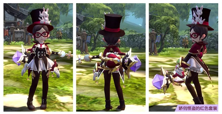 龙之谷万圣节时装2024限定款，隐藏属性竟能提升30%输出？老玩家实战测评