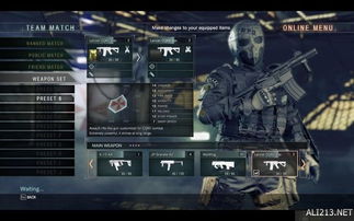 《生化危机》武器秘籍：伤害解析与高清图鉴大公开