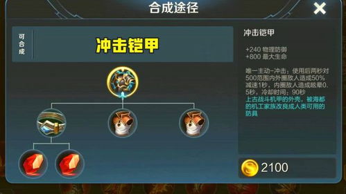 实况中超还能这么玩？3个冷门操作让你胜率飙升90%老玩家私藏）