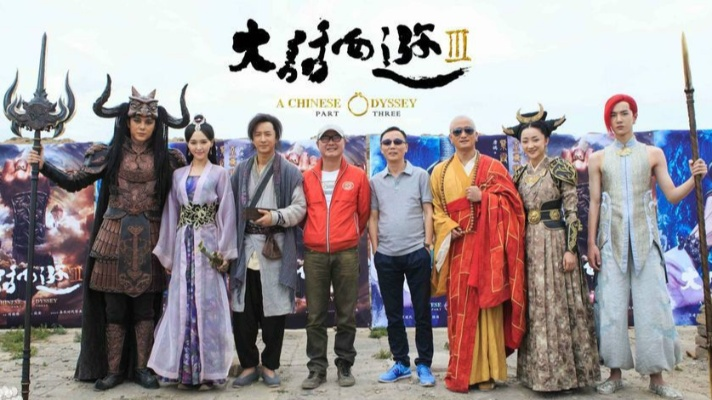 大话西游3票房遇冷？骨灰级玩家拆解影游IP联动的败局与启示