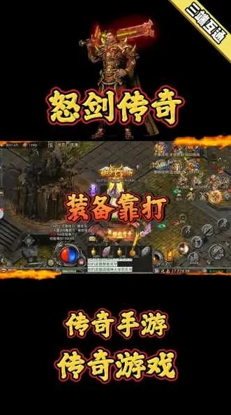 传奇世界2客户端下载哪里快又安全？老玩家亲测3步搞定极速安装