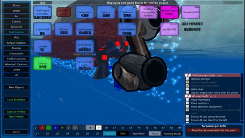 2024模拟经营游戏下载，高自由度不占内存的冷门宝藏，现在入手还来得及？