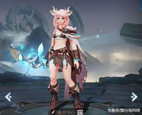 瑶真的是混子英雄？国服瑶妹揭秘3个被忽略的神级操作，钻石局也能carry！