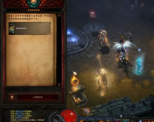 暗黑3第四赛季真的过气了？这些隐藏玩法让你重拾当年开荒激情！