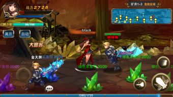 龙枪觉醒还能这么玩？隐藏职业+副本速通秘籍，老玩家都偷偷收藏！