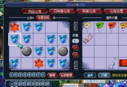 游戏爆折扣真的能捡漏？骨灰级玩家私藏的3个时效薅羊毛技巧，错过等半年！