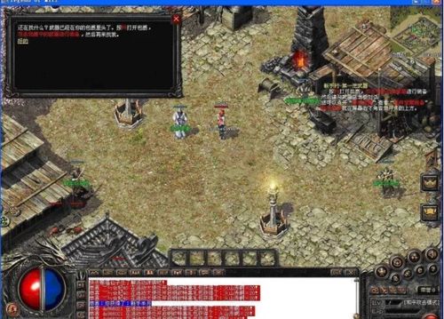 还在怀念传奇3？光通娱乐那些年承包的青春网游记忆你忘得了吗？