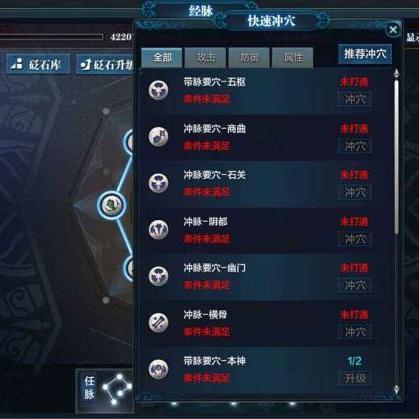 还在找腾讯视频VIP账号共享？游戏党必看，官方白嫖渠道+3个隐藏陷阱