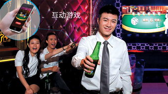 马年请马大姐代言，浴室KTV回忆杀，重温浴室K歌新风尚