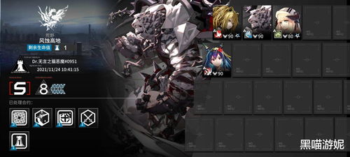 《明日方舟终末地》故障机器人维修攻略：深度解析维修总动员新技巧