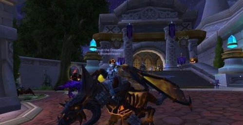 至暗之夜家宅揭秘：探寻《魔兽世界》神秘新篇章