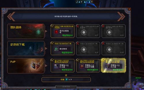 《孤山独影》深度攻略：解锁全流程秘境，揭秘影游新境界