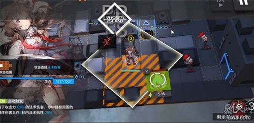 《明日方舟终末地》深度解析：毕业蓝图攻略大全揭秘攻略宝典