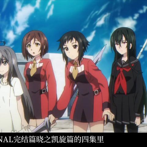 《噬血代码2》高效刷雾粒攻略：快速获取新技能秘籍