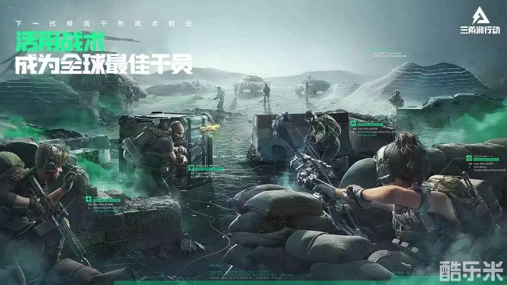 蝶变时刻新启航，《三角洲行动》新赛季焕新升级