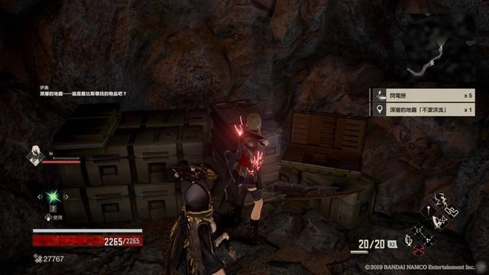 《噬血代码2》全地图干扰者攻略：点位汇总与全新技巧解析