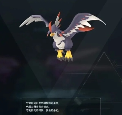 泰拉瑞亚幻兽帕鲁联动物品解析：疾旋鼬获取攻略全揭秘