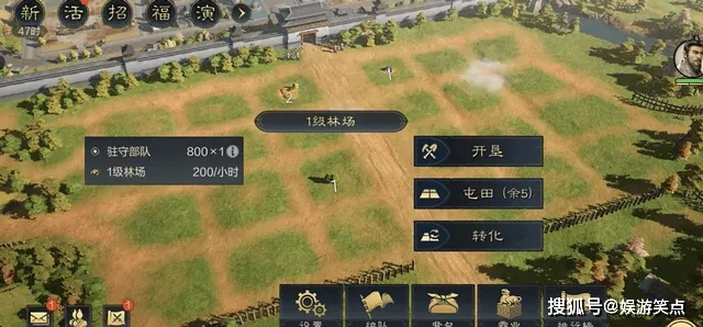 2024热门手游策略游戏，隐藏的SLG神作真的比大厂爆款更值得肝？