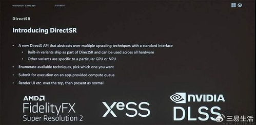 硬件下滑，订阅遇阻：Xbox平台未来何去何从？价值重塑