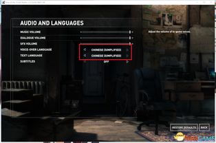 古墓丽影9 中文版本秘闻，配音彩蛋与设置神技巧你知道吗？