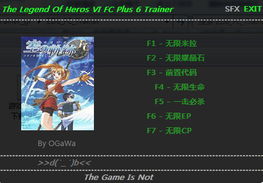 英雄传说6空之轨迹FC攻略，隐藏任务全解锁+新手必看实战技巧，你真的玩透了吗？