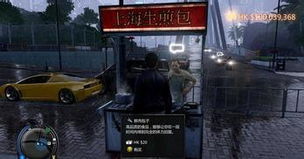 热血无赖枪支怎么玩才爽？隐藏获取+实战压枪+最强排名全揭秘