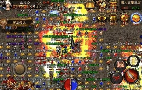 传奇手游实测：散人畅玩，土豪独享，闭眼冲不亏，体验新传奇魅力