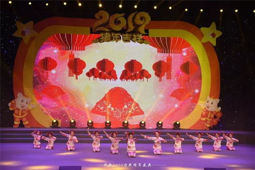 马年新春狂欢启幕，萌小马贺岁周年庆典盛启