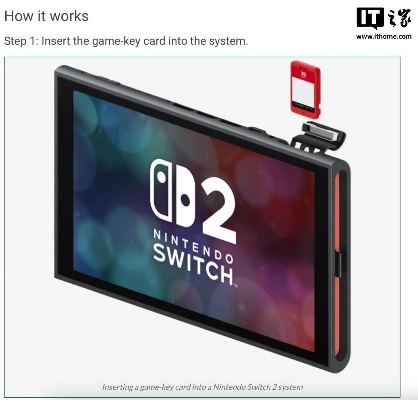 七成玩家青睐，Switch2游戏钥匙卡成新宠