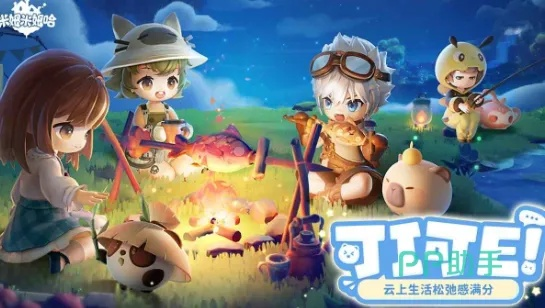 奇幻探险启程！《不思议林中漫游》首曝PV，少女同行新篇章！