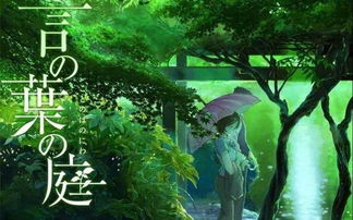 治愈植物学新体验，《神奇植物园》公测：休闲经营品类创新巅峰之作