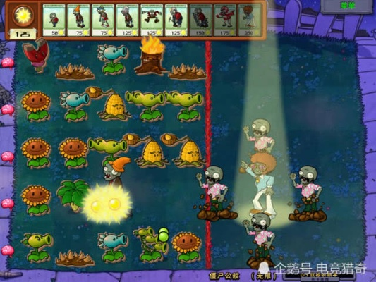 植物大战僵尸角色深度解析，冷门强势植物&僵尸隐藏机制你知道几个？