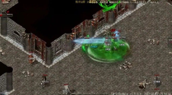 盛大传奇外传官网去哪了？老玩家必看的3个隐藏入口+怀旧福利汇总