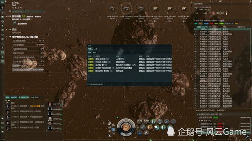 最受欢迎单机游戏2024，3款被低估的神作，硬核玩家都在偷偷玩？