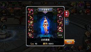 火焰纹章结合强力角色攻略，深度解析职业新亮点