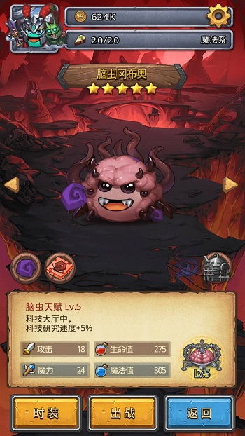 《Forspoken》魔女石碑位置详解：探索神秘遗迹新发现