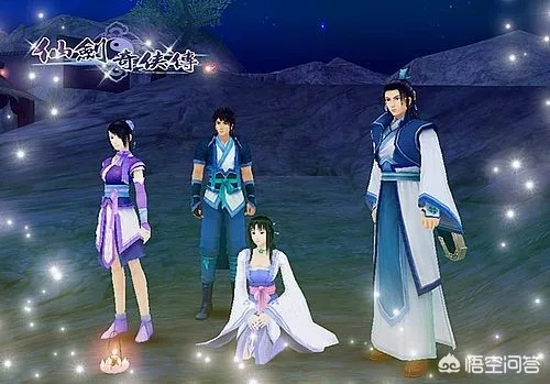 仙剑奇侠传4全剧情深度解析，隐藏泪目伏笔你真的看懂了吗？