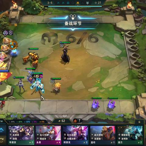 《火焰纹章结合》高效刷钱攻略：揭秘双人格斗新技巧